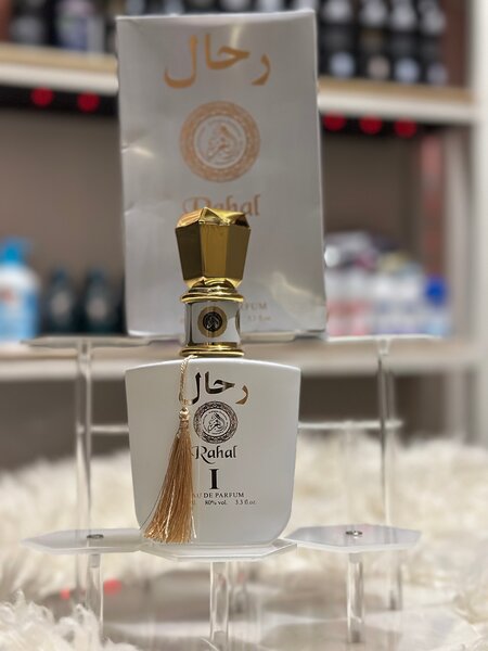 Parfum Rahat Luxe