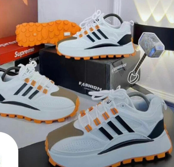 Baskets de sport tendance