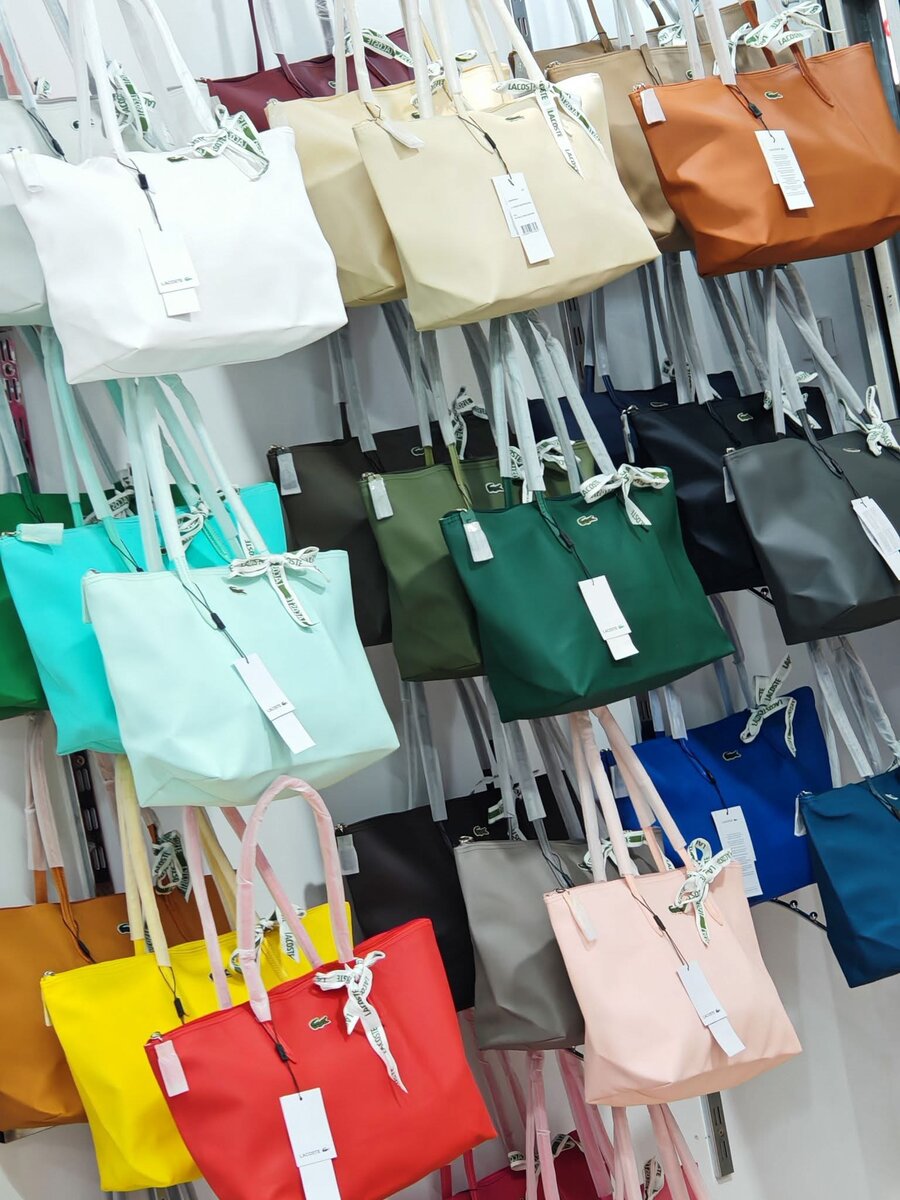 Sac cabas en cuir multicolore