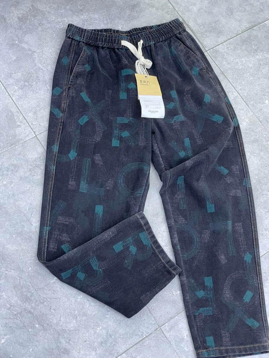 Pantalon décontracté homme