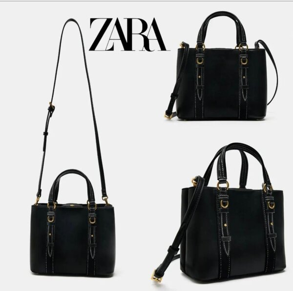 Sac à bandoulière en cuir noir Zara