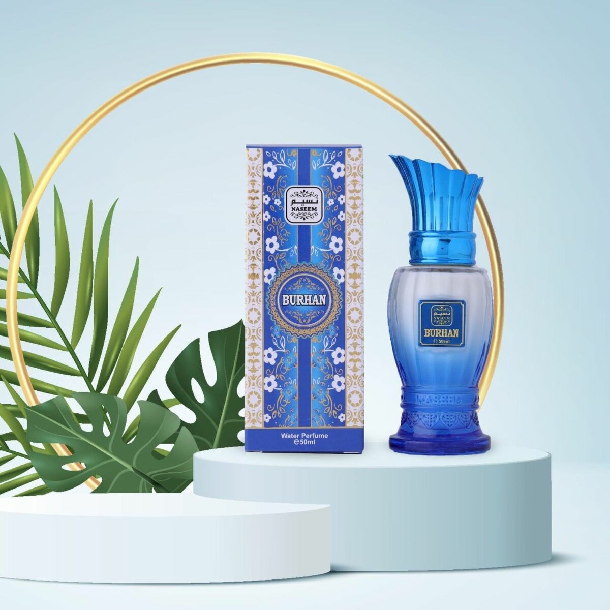 Parfum d'Ambiance Exquis