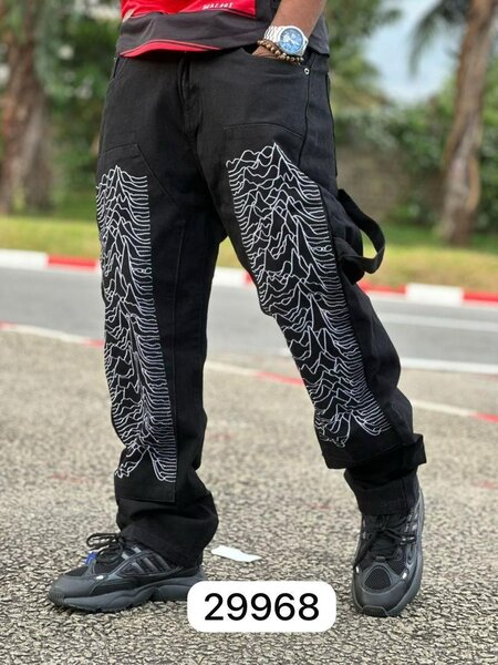 Ensemble streetwear tendance