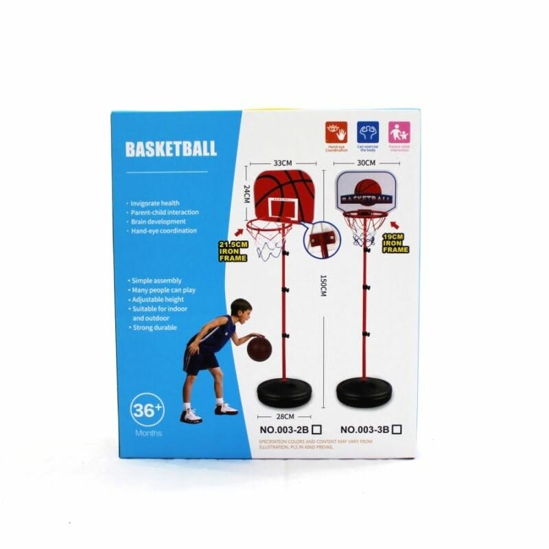 Adjustable Kids Basketball Hoop