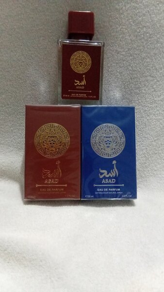 Eau de Parfum Asad et Mousuf