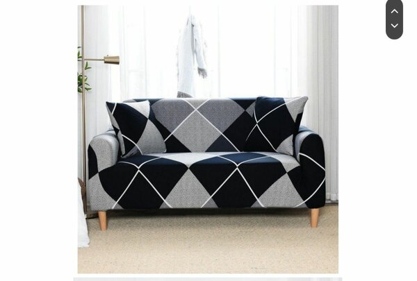 Housse de canapé extensible 7p