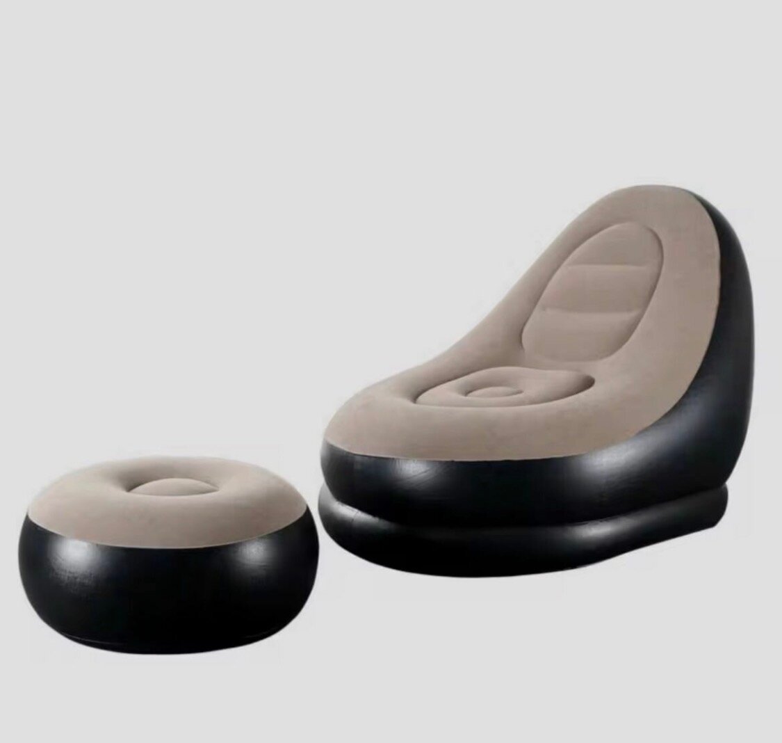 Chaise Gonflable Confort