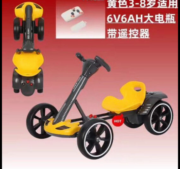 Kart électrique enfant 6V