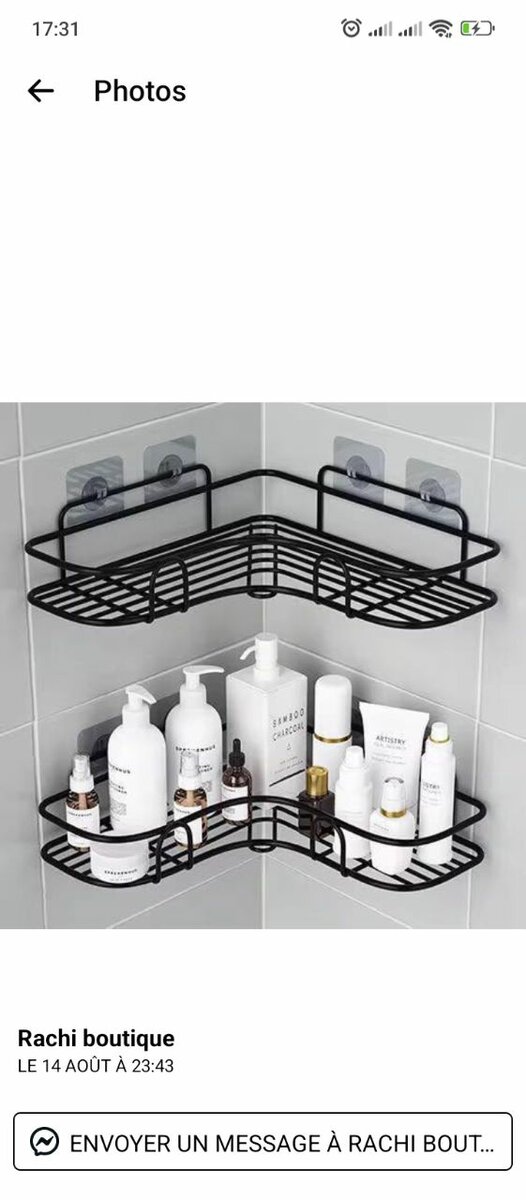 Étagère angle salle de bain