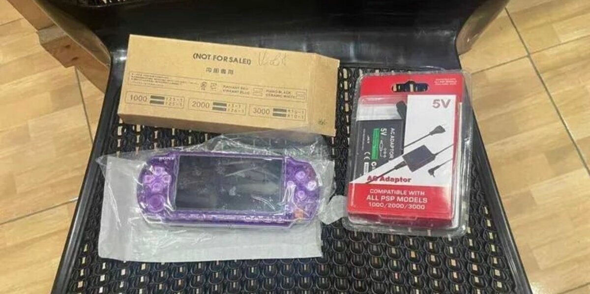 Console PSP Sony Portable