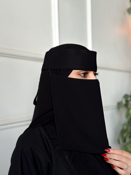 Niqab importer saoudien