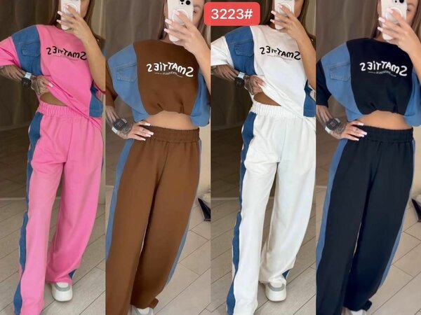 Ensemble de sport tendance