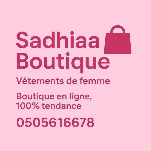 Sadhiaa boutique 