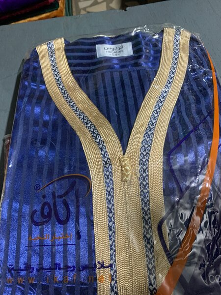 Boubou marocain Lhomme