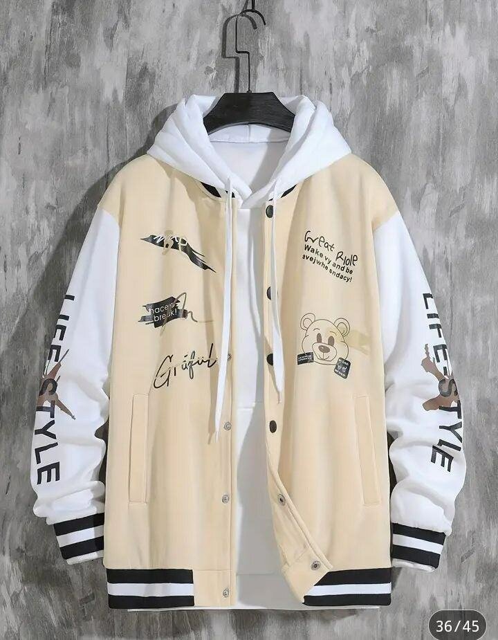 Blouson Varsity Style Unisexe