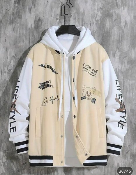 Blouson Varsity Style Unisexe