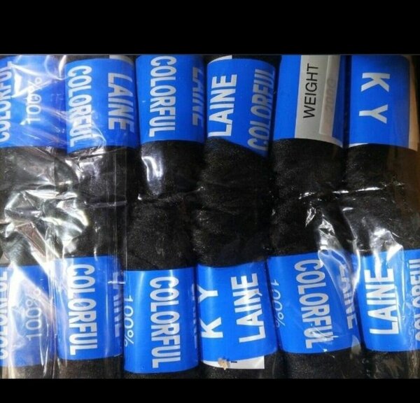 Le parquet de laine noir