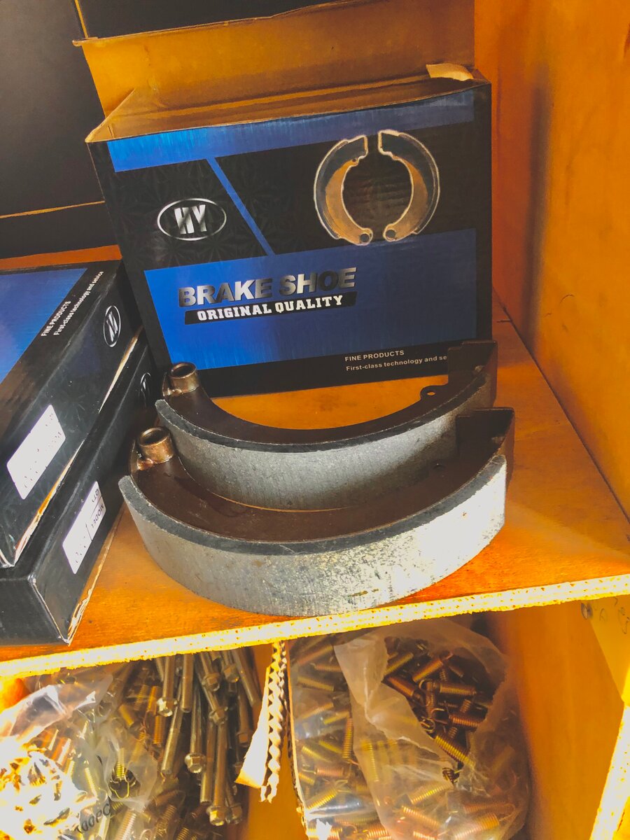 Jeu de mâchoires de frein robuste