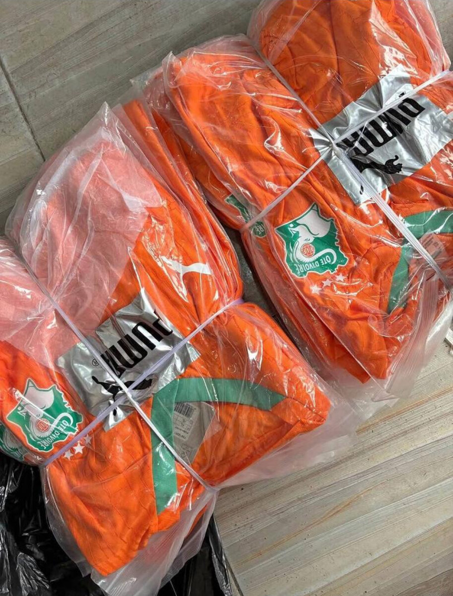 Maillot Côte d'Ivoire