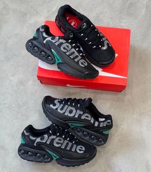 Baskets de marque tendance