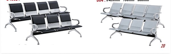 Banc d'attente en métal 3 places