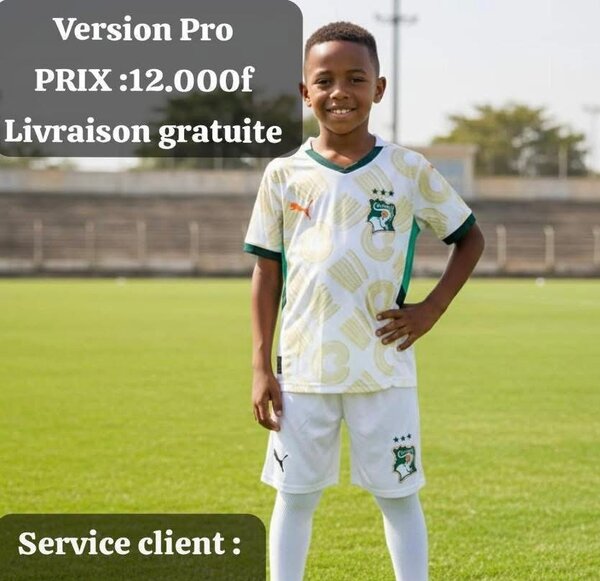 Maillot Enfant Équipe Nationale