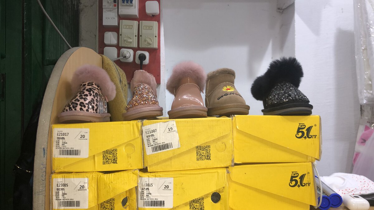 Chaussons fourrés enfant