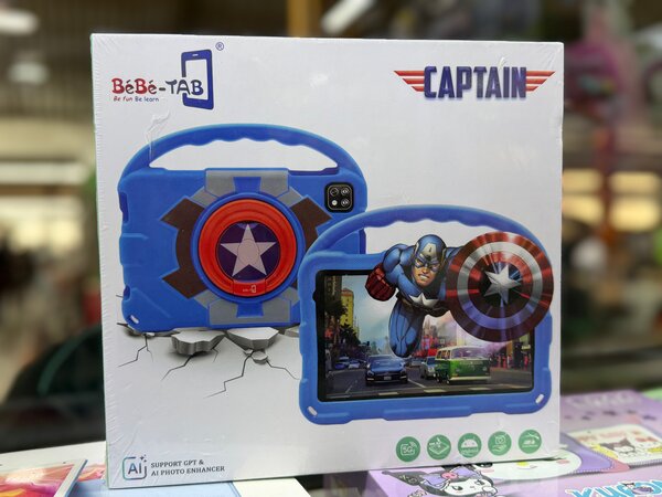 Tablette pour enfants Bébé-tab