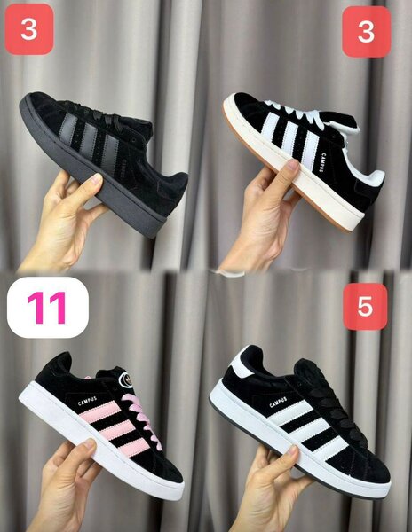 Baskets élégantes pour homme