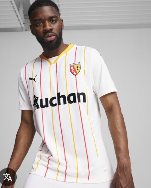 Maillot de football RC Lens