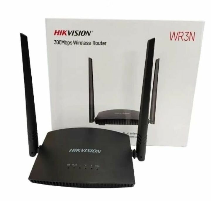 Routeur WiFi double bande puissant