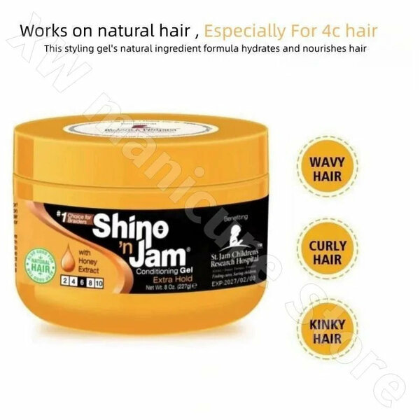 Shine  Conditioning