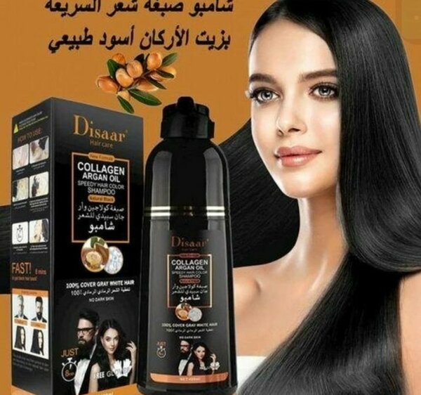 Shampoo Collagène Huile d'Argan