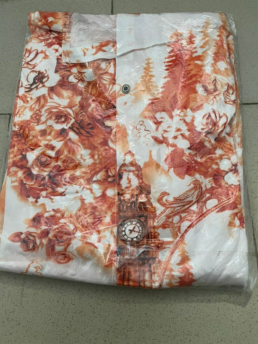 Combinaison imprimée colorée