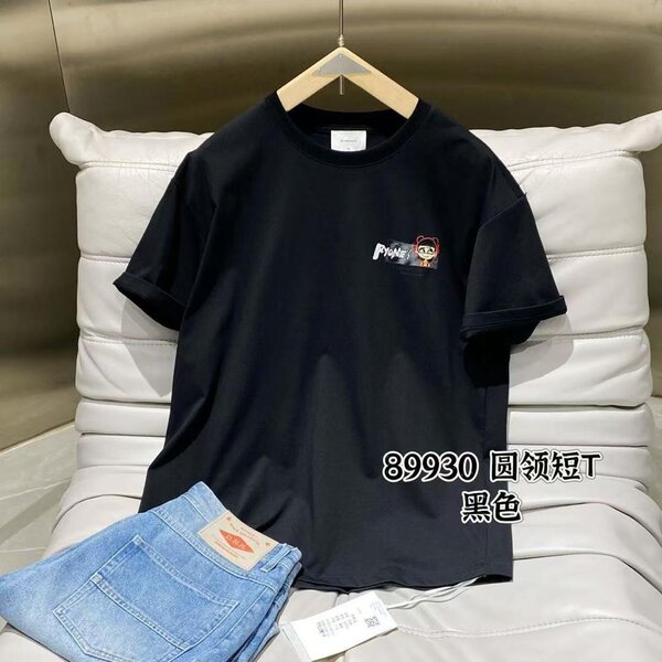 T-shirt unisexe en coton casual