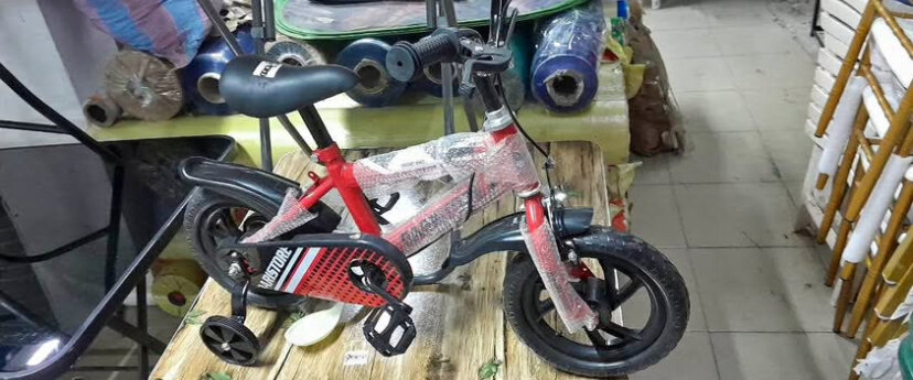 Vélo Enfant Avec Stabilisateurs