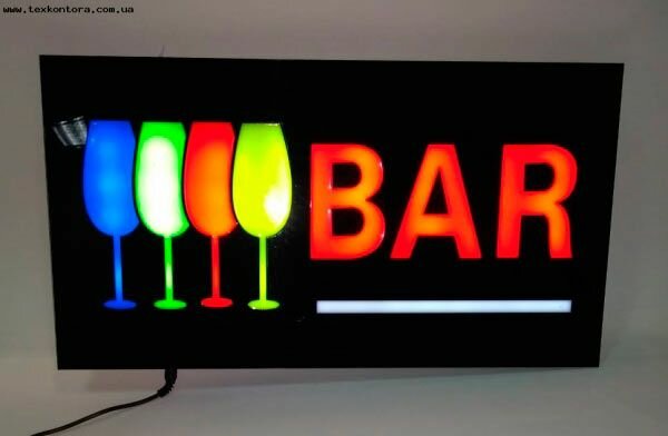 Enseigne LED Bar Lumineux