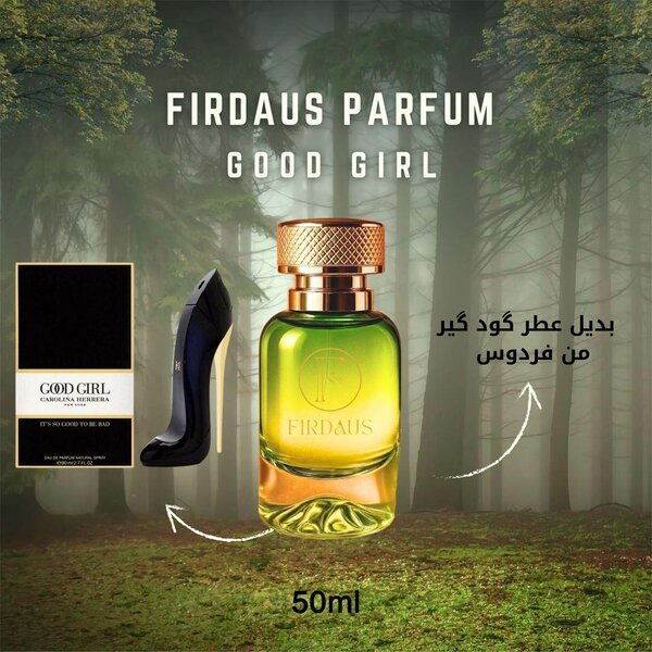 Parfum Firdaus Invictus 50ml
