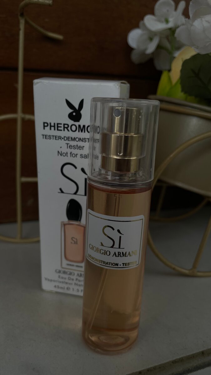 Parfum Femme Giorgio Armani Si