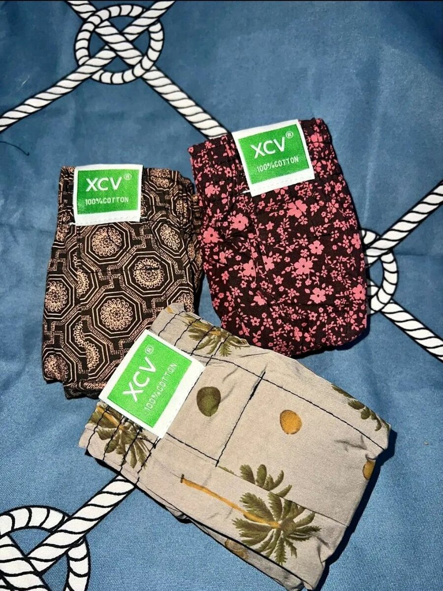 Boxers en coton pour hommes