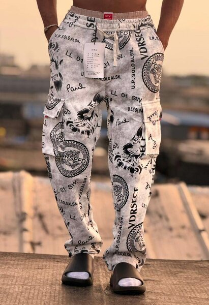 Pantalons cargo imprimés tendance