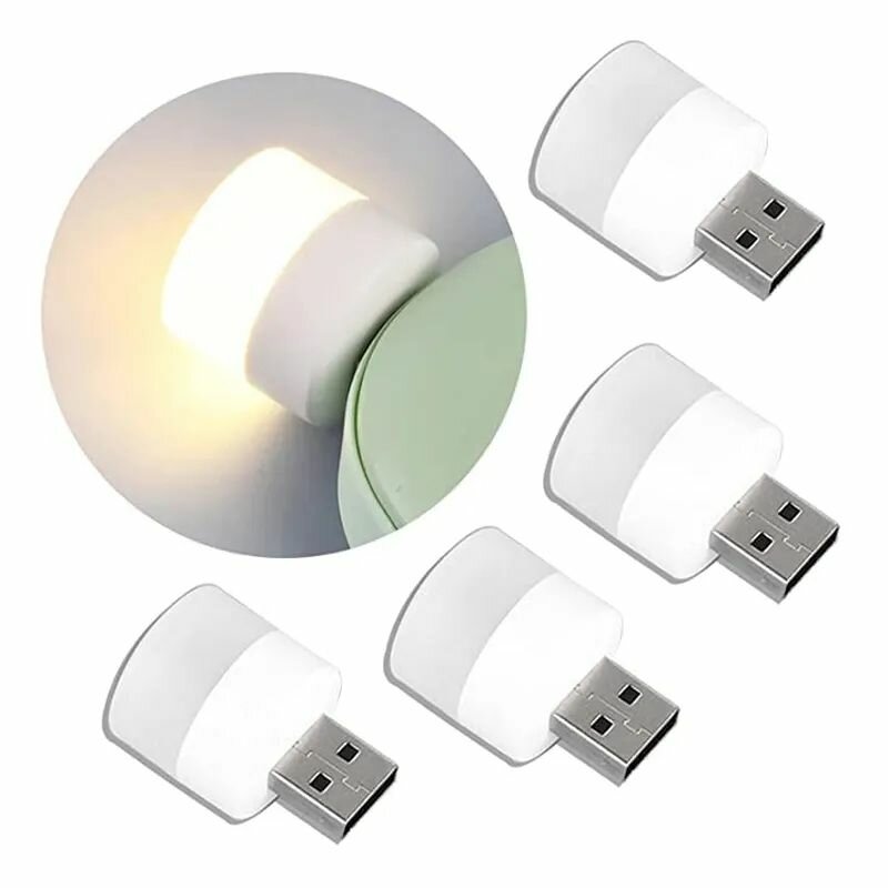Mini veilleuse USB LED
