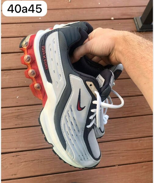 Baskets Air Max légères