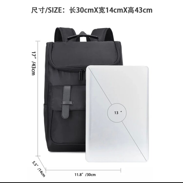 Sac à dos élégant pour ordinateur portable