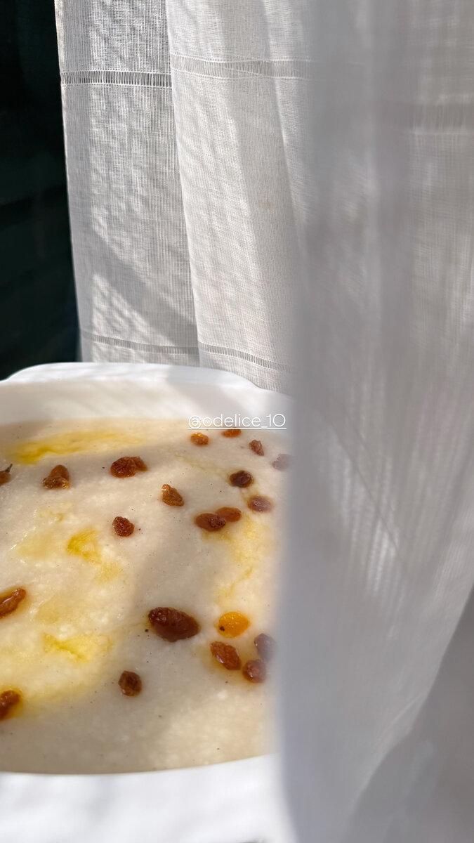 Lakh au riz fruitée