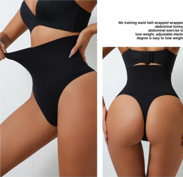 Culotte gainante taille haute