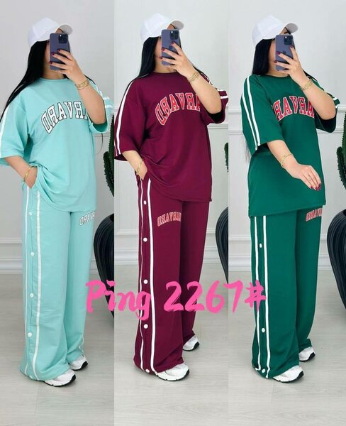 Tenue décontractée femme