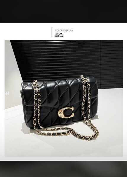 Sac tendance bohème été