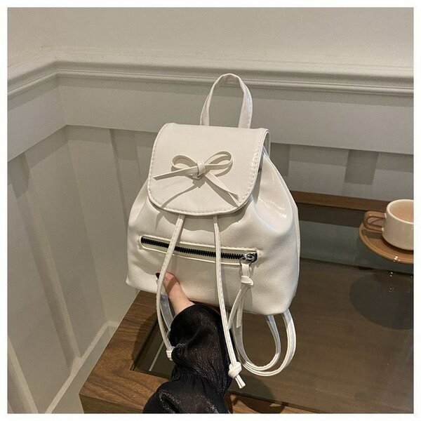 Sac à dos en cuir élégant
