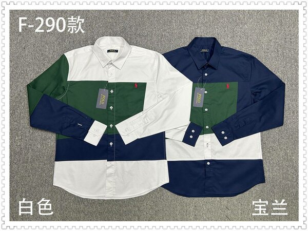 Chemises à manches longues